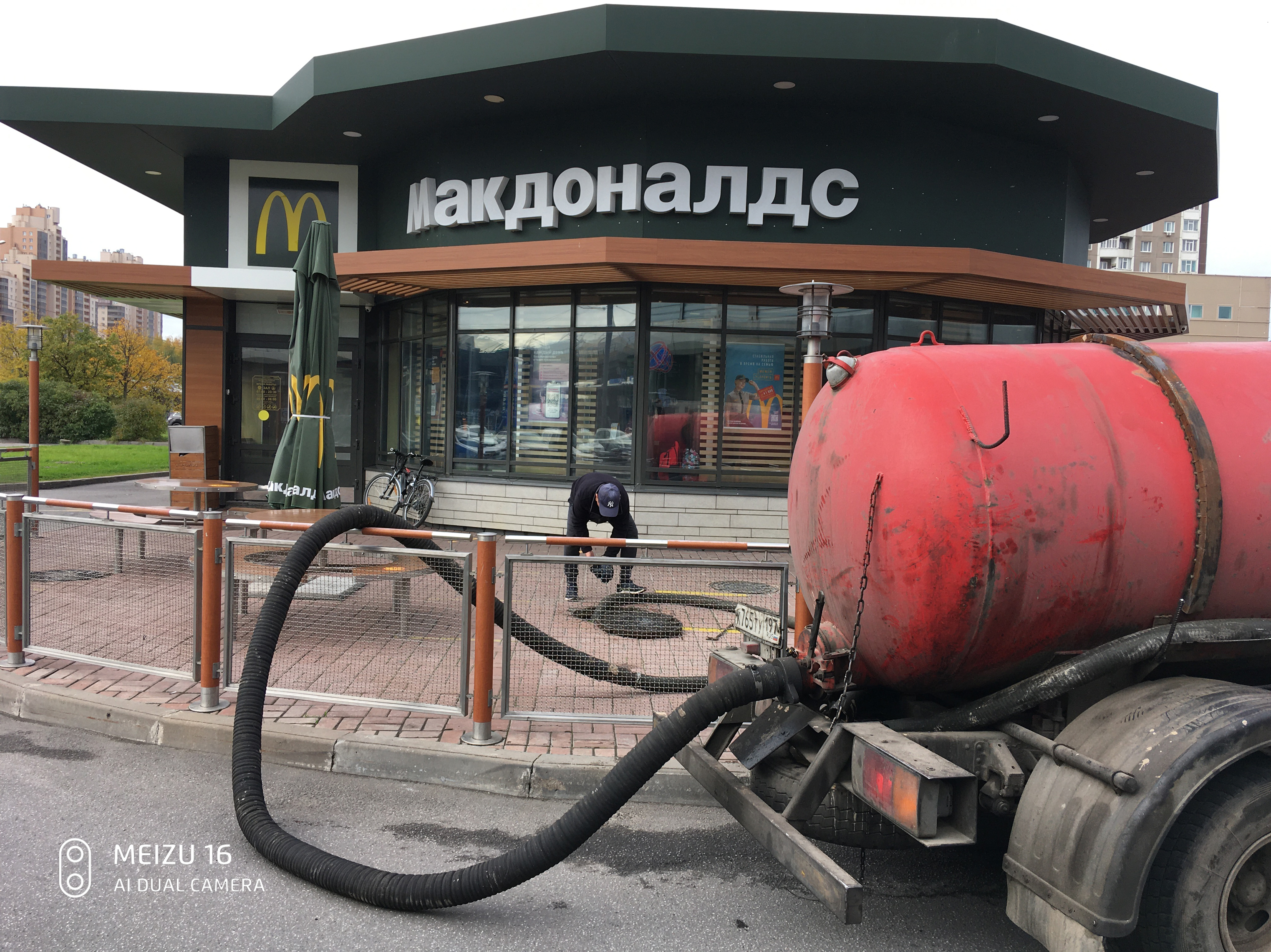 Отзыв о работе Илососной Машын в Серово Поселке